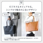 JOYA 조야 배낭 J4010 가죽 : 탑재팬