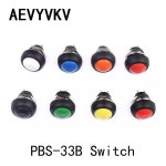 1-10PCS PBS-33B 12MM 소형 푸시 버튼  방수 자동 재 라운드  없음 : 신우유통662