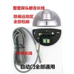 분무기 모델 마 악세사리 커버 분사보호캡 1 인간영상클램프방지프로브 LV801블랙 : 반픽001