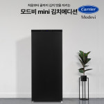 [캐리어] 모드비 122리터 컨버터블 다기능 미니 김치냉장고 MFNO122BKM1 블랙메탈 : 캐리어CRK 공식인증점