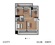 부천 원미구 원미동 두산위브 아파트 입주청소 : 프리미엄홈케어오피스케어 쉼