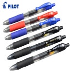 PILOT G-2 펜 0.5mm 일본 젤 : 메르트레이드