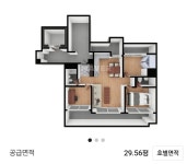 인천 서구 불로이편한세상 검단신도시 불로동 아파트 입주청소 : 프리미엄홈케어오피스케어 쉼