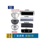 분무기 모델 마 악세사리 커버 분사보호캡 1 인간영상클램프방지프로브 LV801블랙 : 반픽001