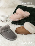 에버어그 수지 양털 슬리퍼 AS2031 : 쇼핑호주