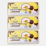 봄날엔 초코퐁당 요거꿀떡 70g 18개 사무실 디저트 간식 : 픽앤트루