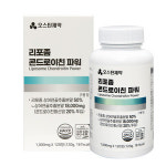오스틴제약 리포좀 콘드로이친 파워 1,000mg x 120정 : 로우디 RAW.D 편집샵