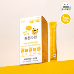 면역증진 더데이 우리아이 멀티비타민 튼튼타민 어린이 아연 키즈 유치원 두돌아기 종합멀티비타민d : 더데이 공식몰