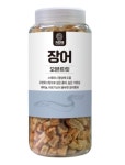 자연애 트릿간식 시리즈 9종 : 올리버네