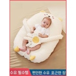 후니직구 수유 쿠션 : 업라이프스토어