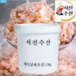 프리미엄 최상급 새우젓 대용량 베트남산 김장용 - 15kg 중 : 새우젓 서진수산