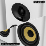 SAUNGYU 북쉘프스피커 100W ARC 옵티컬 USB DAC 블루투스 RCA 지원 : 소리마루 유한회사