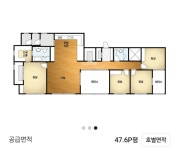 부천 원미구 중동 센트럴파크 푸르지오 아파트 입주청소 : 프리미엄홈케어오피스케어 쉼