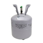 MIHAMAR323.7kg 신냉매 프론트로우 NRC 용기 포장 : 시구왕병