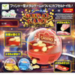 [12월 발매] 가챠 카지노 럭키 메달 게임 오락실 게임기 : 덴덴레이블