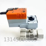 R 25 32 40 LR24A-SR NR 전기 조절 볼 밸브/ 스레드/워터 밸브 : 구매유통866