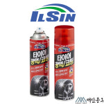 일신 타이어 광택제 타이어세정제 코팅제 자통차 오토바이 갈변제거 550ml : 대산공구