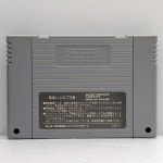 SFC 란마 1/2 초지난무편 일본판 슈퍼패미컴 패미콤 중고 타이틀 게임 : 쨍오프