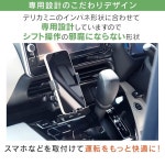 델리카 미니 스탠드 BSA57 중력 홀더 세트 1 BSA56 Single Stand : 시구왕병