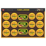 참치 선물세트 동원 튜나리챔 99호 : 마포유통
