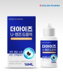 더아이즈 유렌즈드롭액16ml 최대용량 렌즈습윤제 히알루론산 드림 소프트 하드렌즈눈물 윤활 : 로즈메디