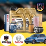 크라이슬러 PT크루저 2.0 (99~10) 가솔린 카보 GT 프리미엄 5W30 C2 C3 엔진오일필터세트 5L iter : 라온샵스토어