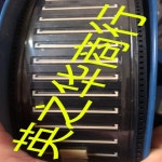 오리지널 신제품 106D61-000100-A2-R, 20 개 : 한강무역상사16