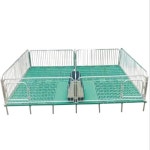 아연 도금 이유기 보육 상자 PIGLET 강판 목장 : 성유유통865