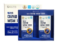 엘리트 미라클 MSM 1000 : YK행복상점