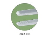 PC방젓가락 게임방젓가락 과자 스낵 손가락 집게 깔끔위생 : 루나비스