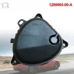 1299965-00-A Tesla Model Y/3 2017-2021 성능 업그레이드 부저 붐박스 보행자 경고 스피커 : 라포어스토어