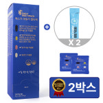 에스지 데일리 멀티팩 올인원 영양제 남성 여성 종합비타민 이뮨 오메가3 30포, 2개 : 주식회사 퓨어스텔라