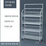 철제간식진열대 슈퍼마켓 과자 껌 약국 카운터 선반 철제 진열장 PC방 간식진열대 디스플레이 : 심플직구1