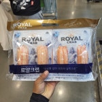 트레이더스 대림 로얄 크랩 100g x 6개입 코스트코 샐러드 초밥 간식 토핑 김밥 : 더빠른-코스트코구매대행