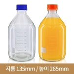 [예원팩]  유리병 백색메디아병 2L (신) 6개 : 예원팩