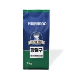달구네커피 강달구 블렌드 1Kg 카페라떼 맛집의 비밀 묵직한 바디의 다크 로스팅 원두 : 달구네커피