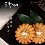 [명실당] 곶감약과 30g×24개 선물용 세트 전통수제한과 건강간식, K-건강간식 : 코니멀즈