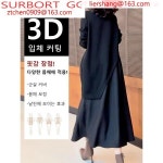 추동 니트 레이어링 원피스 긴팔 롱 니트 원피스 : 유한회사 한발무역