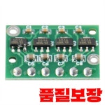 기어 박스 컴퓨터 위치 센서 BMW E66 6호환19 용 L1-L4 : 심유무역