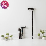 진산메디칼 노바 3단 초경량 가벼운 노인지팡이 길이조절 접이식 할머니 어르신 선물 3020 : 진산메디칼