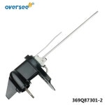 토하츠 선외 모터용 하부 유닛 조립  2T M4CM5BM5BS 4선 엔진 369-87301-2 3GRQ873010 : 성유유통467