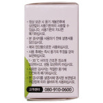 케어센스 케어N 100매 혈당시험지 측정검사지 : HY 메디케어