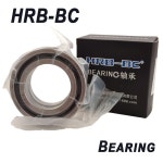 HRB BC 7004 7005 7006 7007 7009 7203 7205 고속 스핀들 밀폐형 앵글 접촉 CNC : 월드와이드서플라이