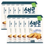 크라운 소복소복 소보로 240g 10개(박스) : Wines