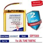 HSABAT 900mAh GSP 753030  TUNE 750BTNC 헤드셋 배터리용 : 섬진강국제유통