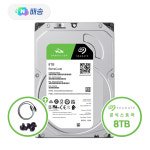 [N배송빠르게받기/케이블+나사포함] 씨게이트 컴퓨터 PC 내장 하드디스크 바라쿠다 3.5인치 리테일박스패키지 256MB, 8TB : 씨게이트... 