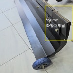 [특허] 3D무빙 확장 제설블레이드 제설고무날 150mm 두꺼운 19T 제설기 제설차 : 사륜오토바이 홍천원모터스
