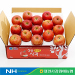 [대경사과원예농협] 청송 꿀사과 홍로사과 3kg 12-15과 (정품/가정용) : NH경북농협