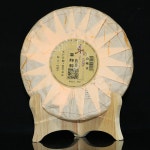 운남차 2021년 두기 모신추 고수 보이차 숙차 357g 확인 : 운남차업