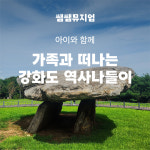 Naver 搜索结果照片 5